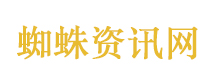 魔法禁书目录